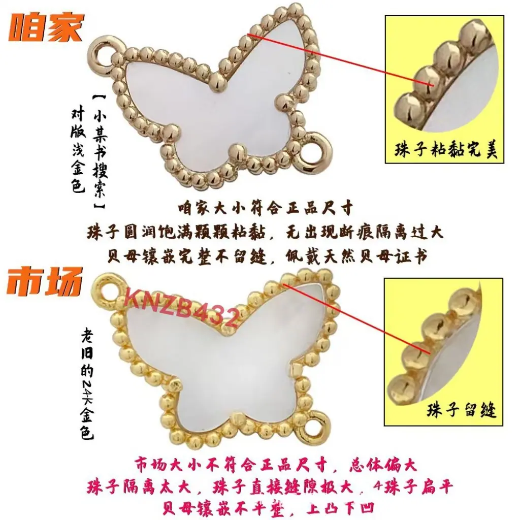 微信图片_20251123040821_128_8
