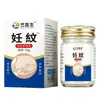 Crema para el Cuidado de las Estrías para Marcas de Obesidad Postparto y Líneas de Crecimiento, Reduce y Repara, Masaje, Disponible para Dropshipping en Douyin y Kuaishou