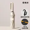 Paraguas Automático con Hebilla de Anillo, Paraguas Reforzado, Paraguas Elegante para Hombre y Mujer Engrosado, Paraguas Plegable Inverso para Montar en Coche