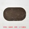Pegatinas para codos pegatinas para chaqueta de plumas pegatinas de tela ovaladas se pueden ondular con adhesivo pegatinas para rodillas de terciopelo de piel de ciervo pegatinas grandes exquisitas para codos