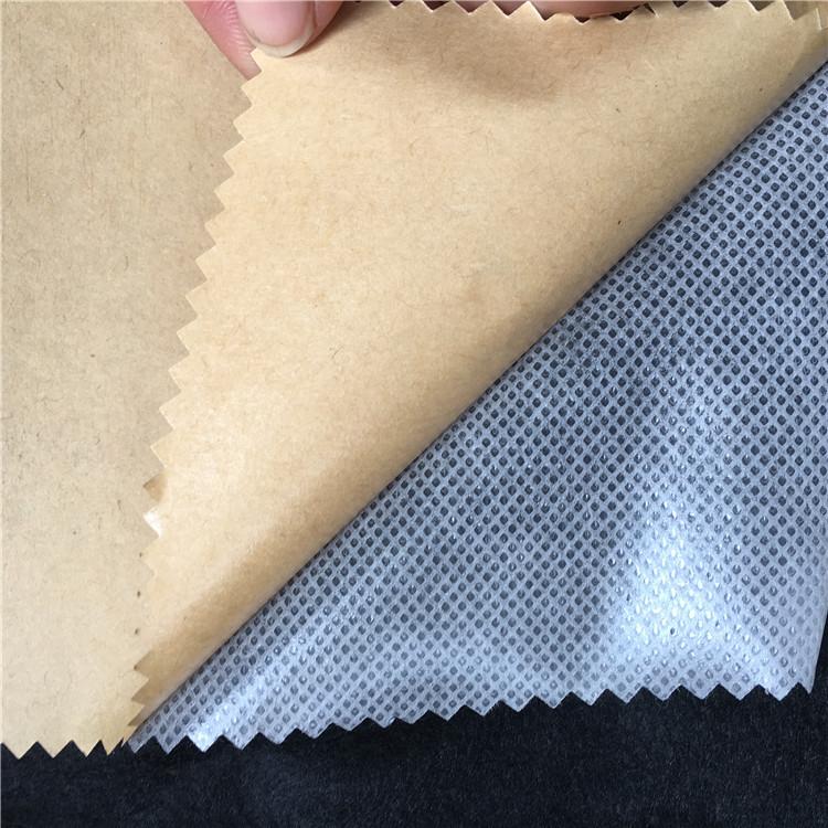 背胶