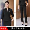 Moda Otoño e Invierno Falda Slim Ol Cuello Blanco Salón de Belleza Joyería Ropa de Trabajo Traje Profesional Traje para Mujer