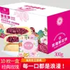 Bolo Flor de Rosa, uma Especialidade de Yunnan, Assado na Hora, Baixo Teor de Açúcar, Lanches para Venda por Atacado em Lote, Doces, Lanches Casuais, Embalagem em Caixa de Presente