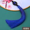 16CM cuentas de la suerte borla degradada borla colgante de vestuario antiguo Hanfu placket de presión cheongsam colgante de guqin oreja colgante al por mayor
