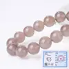 Ágata Cinza Natural Grau A Acessórios para Joias de Pulseira DIY Materiais para Miçangas Semi-Acabados Feitos à Mão Contas Soltas Venda por Atacado do Fabricante