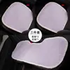 Nueva Funda de Asiento de Medio Paquete de Verano, Sencilla, Pequeña y Fragante, Cojín Transpirable para Asiento de Coche de Mujer, Cojín para Asiento de Coche, Universal para Todas las Estaciones