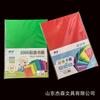 Huiyang A4 cor papelão série 20 papel artesanal polpa de madeira 200g papelão jardim de infância materiais DIY