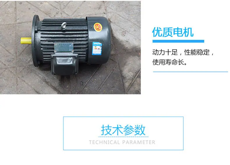 详情_13.jpg
