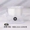 Hilo Blanco para Ensartar Perlas, Manualidades de Cuentas Diy, Cordón para Ensartar Pulseras de Cuentas Pequeñas, Hilo para Perlas