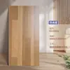 Azulejos con Veta de Madera Natural 800X800 para Sala de Estar y Dormitorio, Azulejos de Piso Imitación Madera para Hoteles y Casas de Huéspedes, Azulejos Cerámicos Vintage