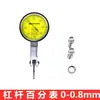 Cabezal de Indicador de Carátula 0-10mm Soporte para Indicador de Carátula Magnético Universal Base Magnética Set Soporte Sonda para Indicador de Carátula