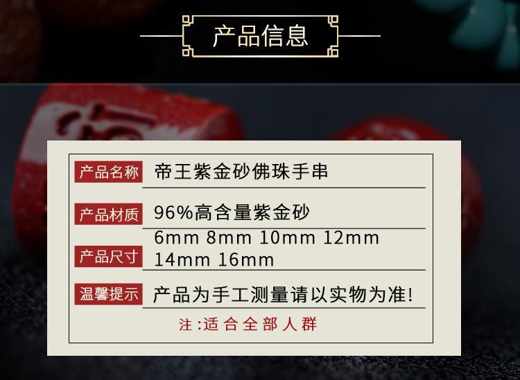 真假_03.jpg