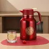 Aço Inoxidável 304 Termo Festivo a Vácuo Camada Dupla Bule Doméstico Isolado para Água Quente Bule de Água Quente para Casamento
