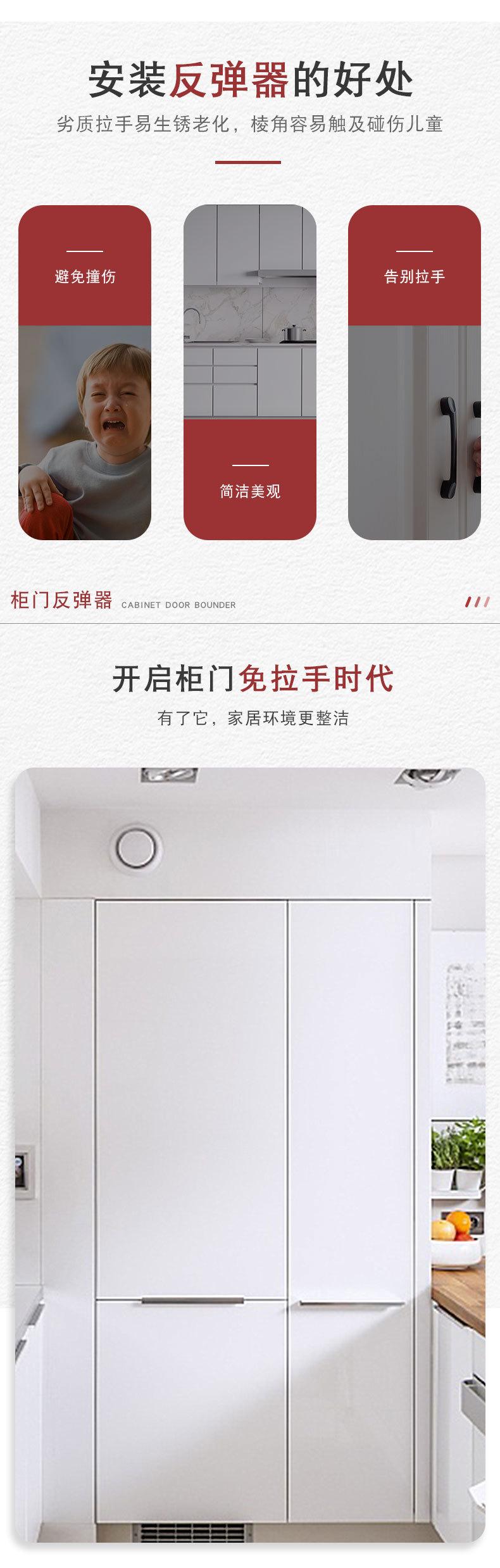 详情页_02