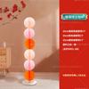 Columna de bolas de nido de abeja para decoración de bodas, San Valentín, compromiso, fotos, fiestas