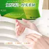 420 Servilletas de Papel de Tejido Grande, Toallas de Mano de Tamaño Grande, Paquete de Valor Familiar, Toallas de Papel Sanitario Tt