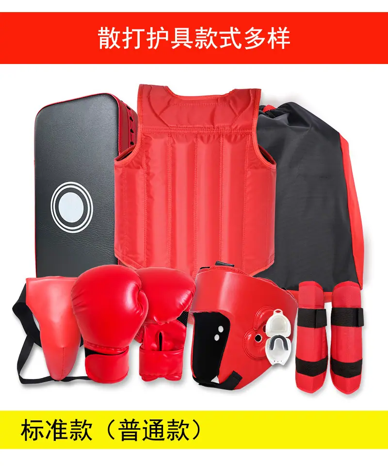 护具定制_06.jpg