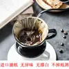 50 Piezas de Papel Filtro para Café Tipo 101, Fibra de Madera, Capacidad 1-2 Tazas, Grado Alimenticio, Plegable, Absorbente, para Preparación Manual