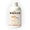 Shampoo em Espuma para Pets Gatos e Cachorros, Shampoo Banho Desodorizante e Removedor de Manchas Sem Enxágue, Cuidados com os Pelos Sem Água para Cachorros