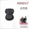 Peruca de Coque Baixo para Mulheres com Presilha, Novo Estilo Chinês, Aplique de Cabelo Trançado Fresco e Volumoso na Nuca