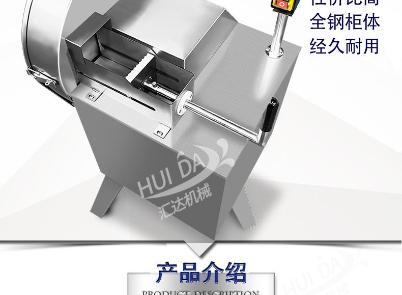 汇达详情_03.jpg