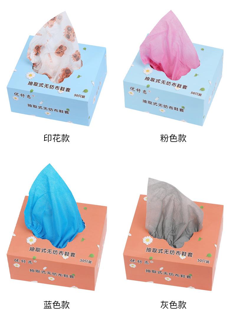 详情_10