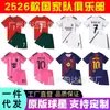 2526 Real Madrid Cristiano Ronaldo Portugal Jersey Infantil Entrenamiento y Competición Uniforme de Fútbol Manchester United Barcelona Messi Uniforme de Equipo para Hombre y Mujer