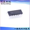 SA3525DC SA3846DC pacote DIP-16 chip de controle PWM inventário chip de fornecimento IC