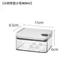 Caja de almacenamiento multifuncional para cereales gruesos Tanque de almacenamiento transparente estilo japonés Caja para mantener la frescura en el refrigerador Tanque de almacenamiento para cereales gruesos Tanque sellado a prueba de humedad