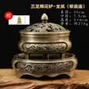 Queimador de Incenso de Cobre para Uso Doméstico, Queimador de Incenso em Espiral para Interior, Queimador de Incenso de Agarwood e Sândalo, Queimador de Incenso para Varetas de Incenso, Cobre de Liga