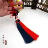 Borla auspiciosa de dos colores borla china borla colgante hecho a mano DIY