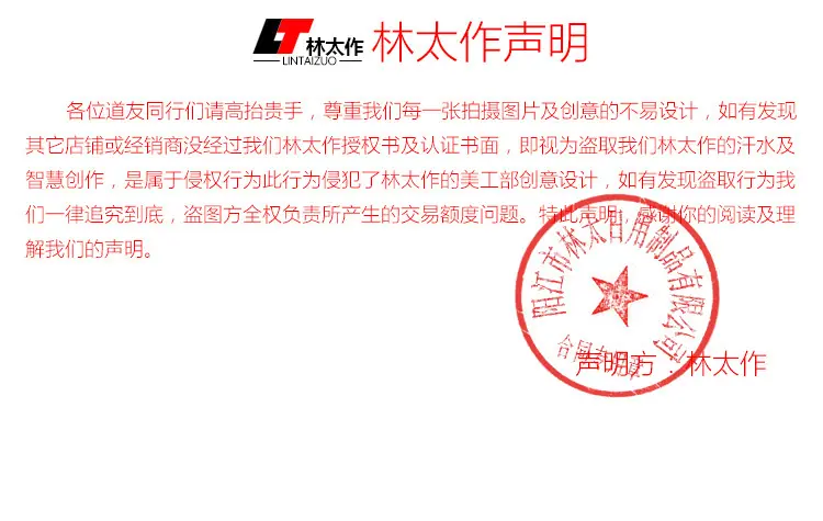 实拍图片_07.jpg
