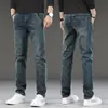 2026 Nuevos Jeans Casuales de Moda de Pierna Recta Ajustados de Gama Alta Estilo Retro para Hombre Pantalones de Nuevo Estilo Otoño Casual