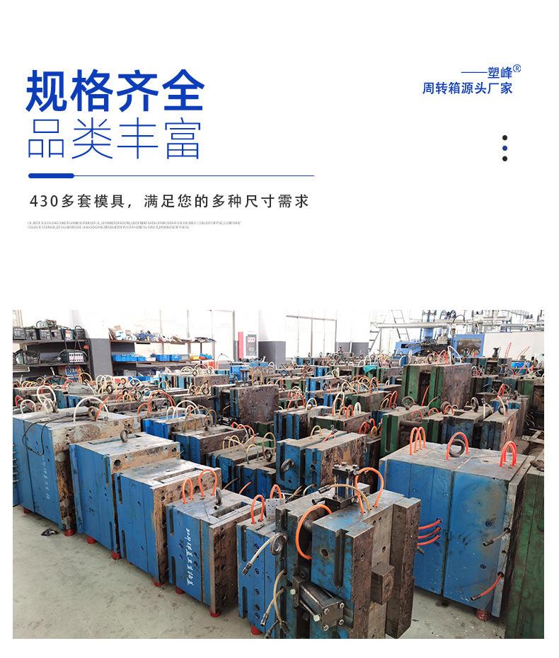 详情图10.jpg