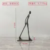 Figura de Metal de Hierro Fundido Minimalista Moderna Adorno Creativo para Sala de Estar, Entrada, Mueble de TV, Estudio, Casa Modelo, Decoración del Hogar