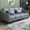 Sofá para sala de estar, adecuado para apartamentos pequeños y propiedades de alquiler, hecho con tela tecnológica fácil de limpiar, diseño simple y moderno, se puede plegar en un sofá cama y cuenta con una tela resistente a los arañazos de gatos