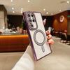Funda magnética para teléfono con borde de purpurina electrochapada, adecuada para Samsung Galaxy S26U/S25+S24, cubierta protectora anticaídas