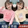 Camiseta Térmica de Doble Cara para Niños para Otoño e Invierno, Elegante Camiseta Gruesa de Manga Larga con Cuello Semi Alto para Niñas, Top Cálido