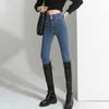 Pantalones vaqueros ajustados con forro polar azul vintage para mujer, otoño e invierno 2024, cintura alta, ajustados, estilo lápiz americano.