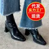 Botas Negras de Tacón Grueso Alto Estilo Francés con Punta Cuadrada, Mejores Ventas Primavera y Otoño 2026 para Mujer, Zapatos Antideslizantes de Tacón Grueso