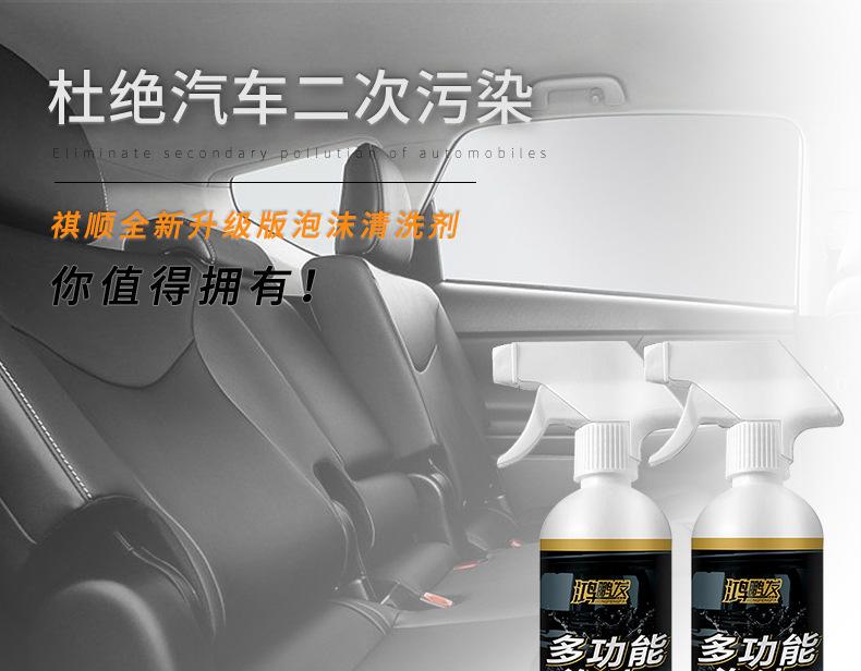 详情_01.jpg