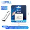 Produção e Personalização de Pen Drives USB com Gravação, 32GB, 8GB, 128GB Drive de Armazenamento Flash, 64GB, para Festas de Formatura, Publicidade e Uso em Carros