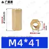 Coluna Hexagonal de Cobre de Passagem Dupla M2.5~M8 Coluna Hexagonal Oca de Passagem Direta Coluna Espaçadora de Suporte para Placa de Circuito Impresso Coluna de Parafuso de Latão