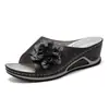 Sandalias Transpirables de Cuña Gruesa con Diseño Floral Hueco Transfronterizo Europeas y Americanas para Mujer, Moda Verano 2026 Venta al por Mayor Tallas Grandes