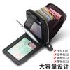 Bolsa para tarjeta de identificación de conducir, tarjetero multifuncional antidesmagnetización para hombre, bolsa de una pieza para licencia de conducir, tarjetero de gran capacidad, venta al por mayor