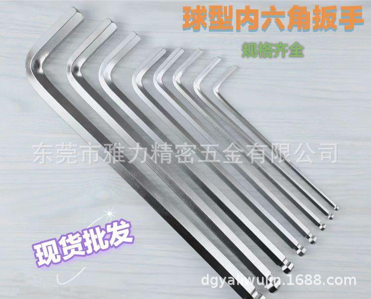 微信图片_20231019092538.jpg