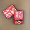 Envelopes Vermelhos Yongsheng Estilo Chinês com Estampagem Dourada para Festival da Primavera e Casamentos, Papel Perolado, Envelopes Vermelhos Seguros e Saudáveis, Suprimentos para Casamento