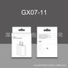 Caja de cartón para cable de carga rápida Apple, juego de cargador de cabezal de carga rápida de 20W, cable de datos Tipo-c/PD/C a C, caja de embalaje