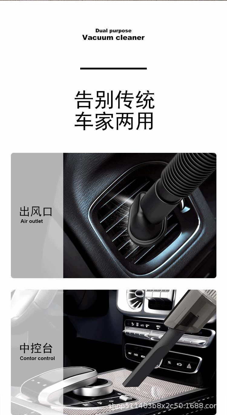 详情页_03.gif