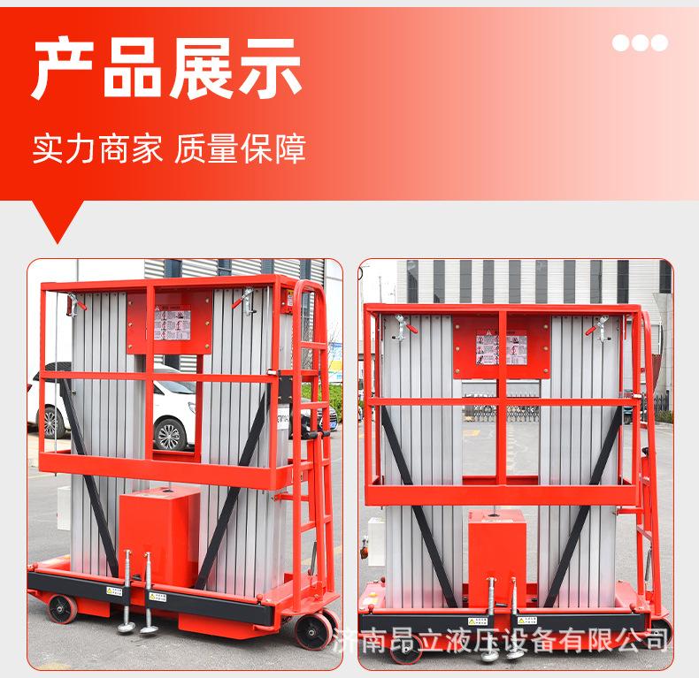 铝合金_16.jpg